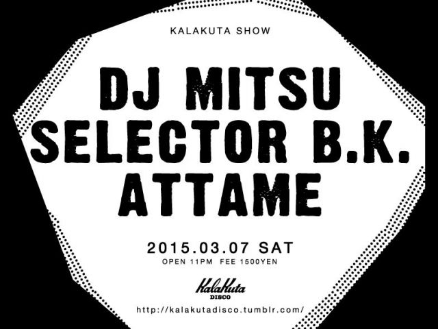 KALAKUTA SHOW