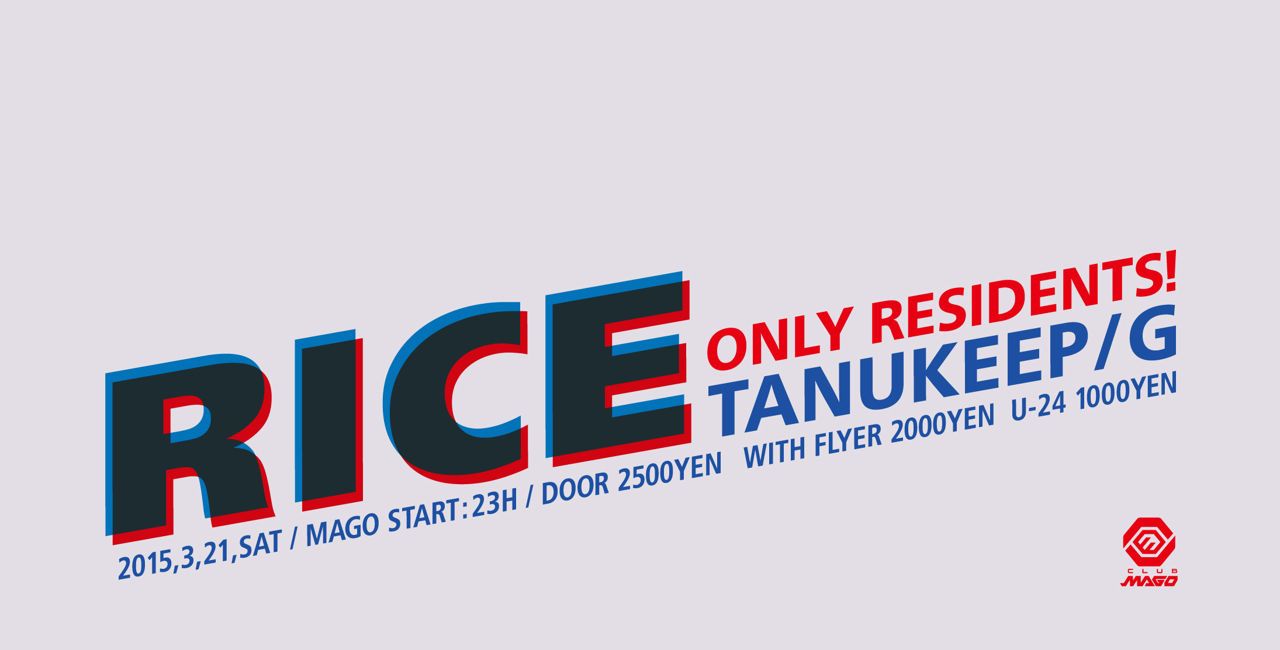 RICE