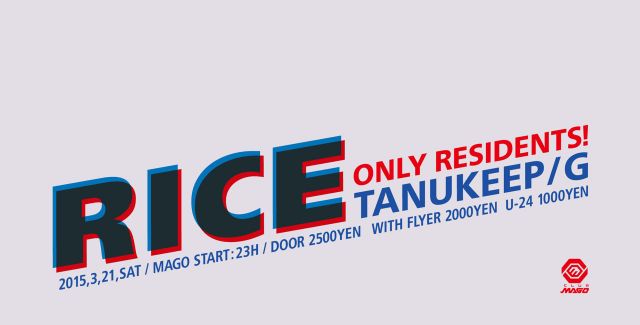 RICE
