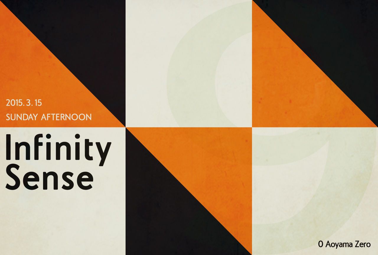InfinitySense