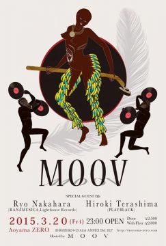 MOOV 