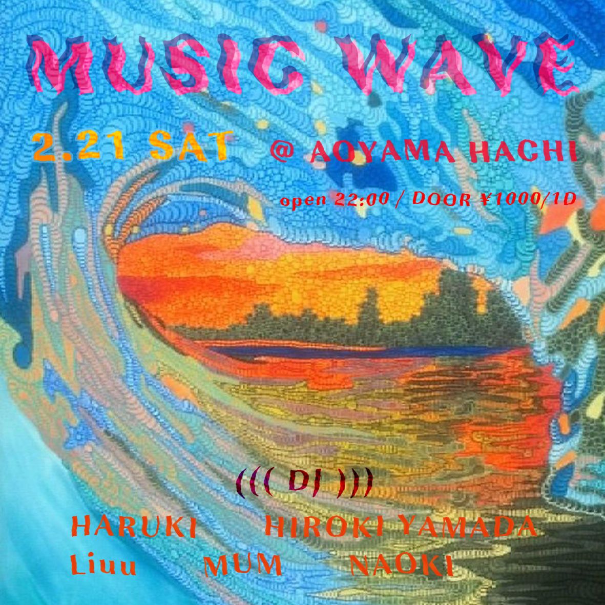 MUSIC WAVE