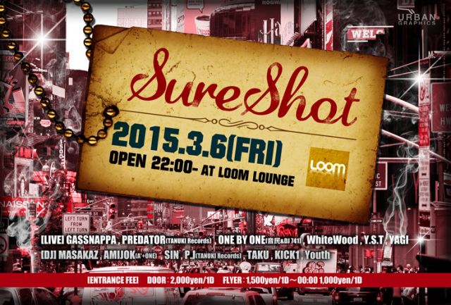 SureShot