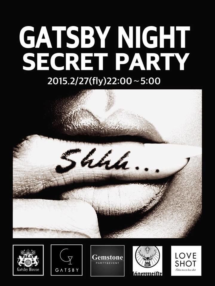 GATSBY NIGHT