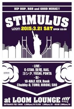 Stimulus