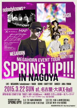 SPRING UP!!! in NAGOYA