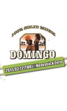 Domingo【NIGHT TIME】