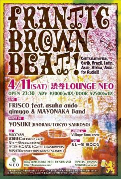 FRANTIC BROWN BEAT!