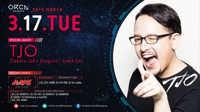 SPECIAL GUEST : TJO (Takeru John Otoguro / block.fm)