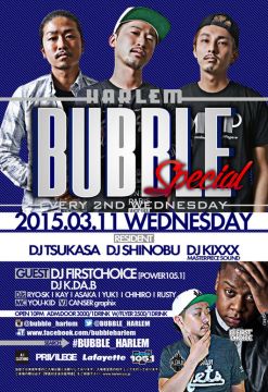 BUBBLE SP.