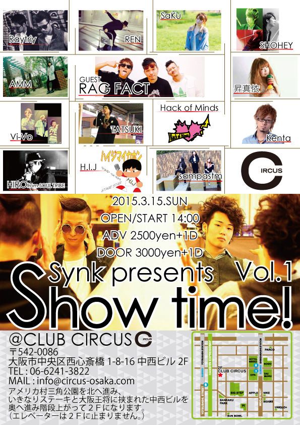 Show time Vol.1