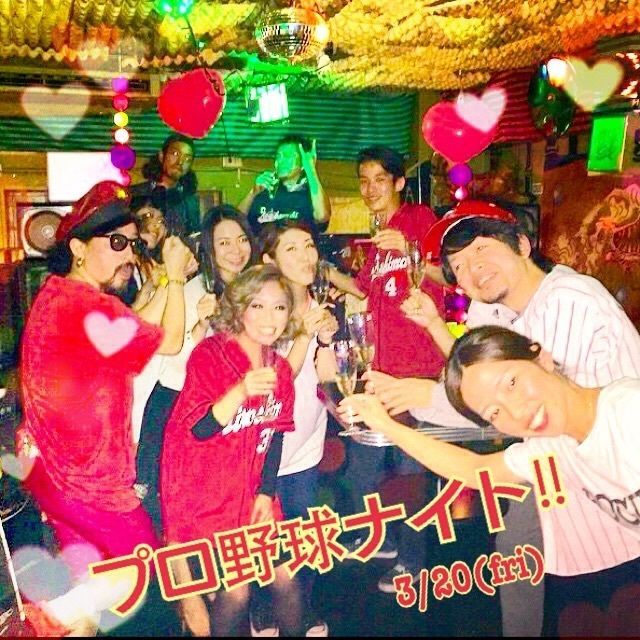 プロ野球ナイト