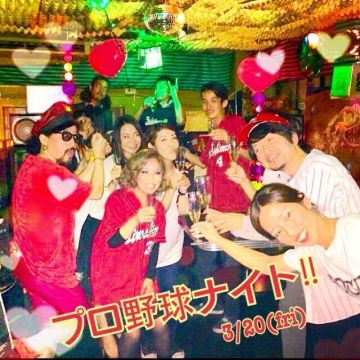 プロ野球ナイト