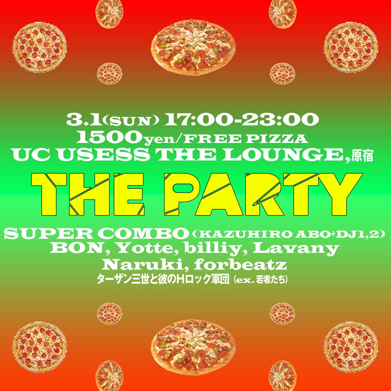 THE PARTY