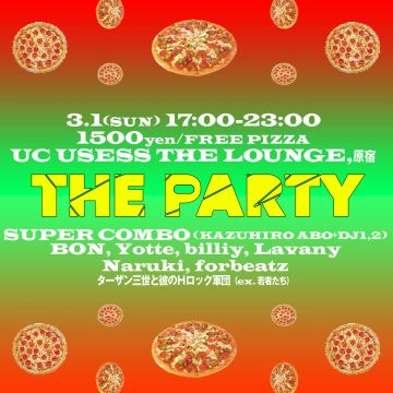 THE PARTY