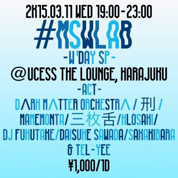 #MSWLAB -W’DAY SP- 