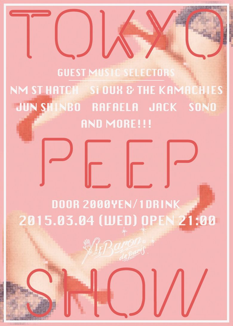 TOKYO PEEP SHOW