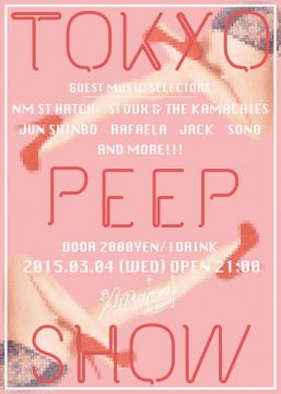 TOKYO PEEP SHOW