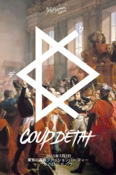 Coup d'Etat