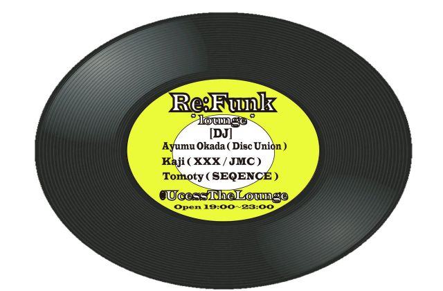 Re:Funk Lounge
