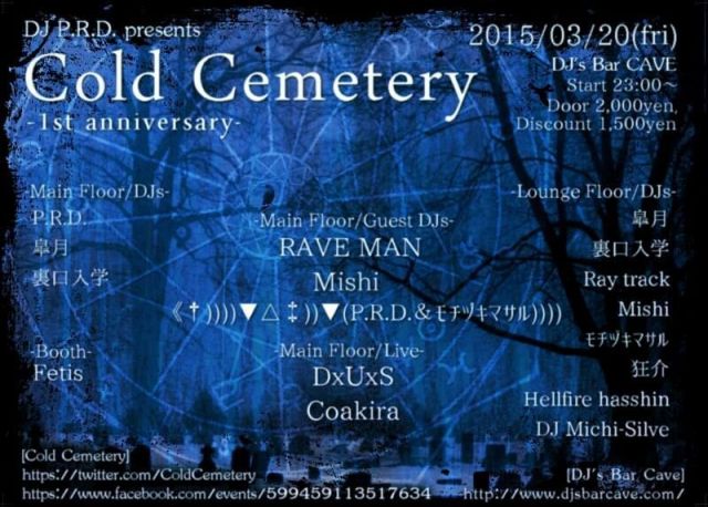 ~Cold Cemetery~1st anniversary~