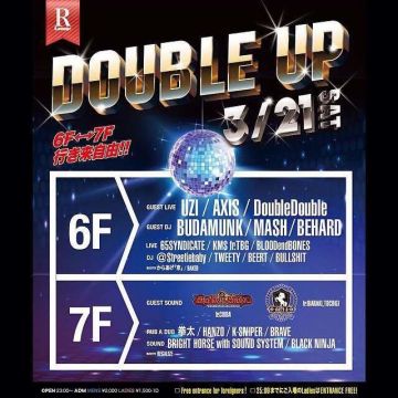 DOUBLE UP (6F&7F)