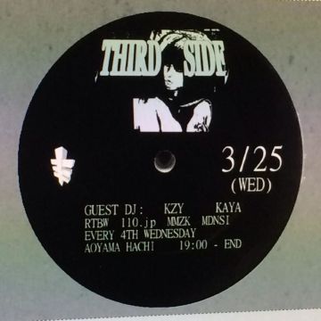 THIRD SIDE