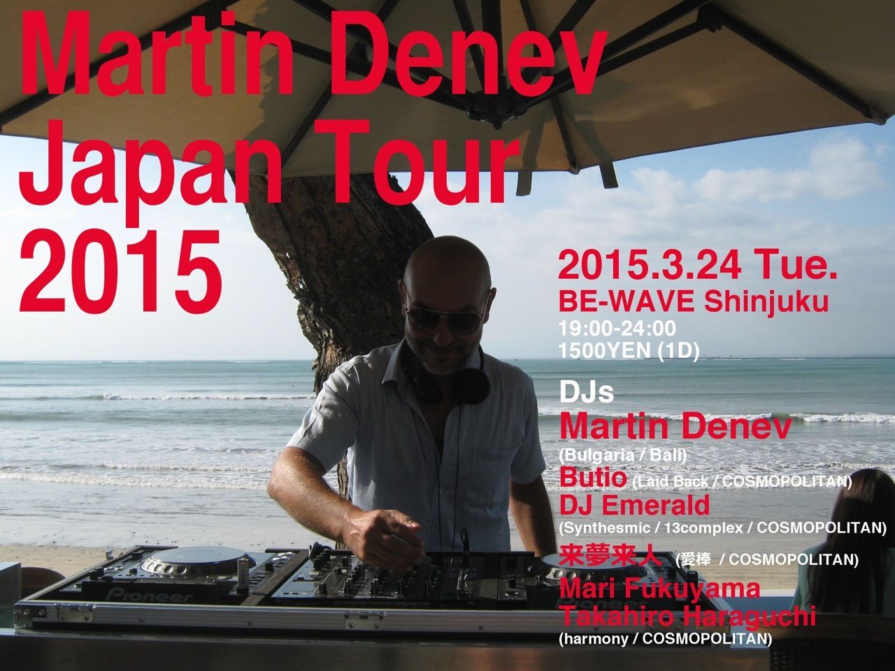 Martin Denev Japan Tour 2015