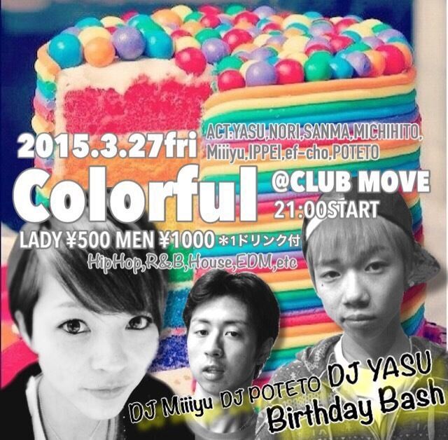Colorful -Birthday Bash- With "FAS"