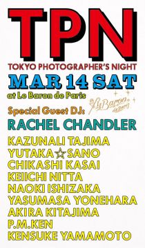  TOKYO PHOTOGRAPHER’S NIGHT