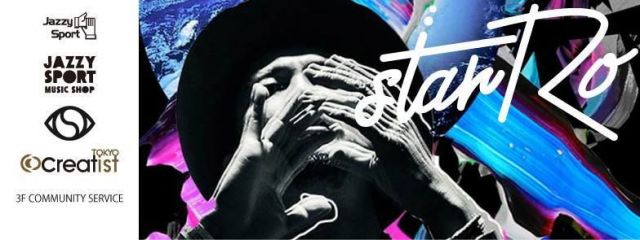 " Let’s Get EMOTIONal Tour 2015 R&B EDITION in SHONAN "