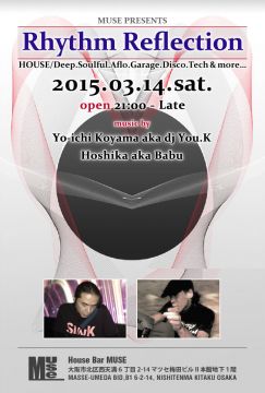 House Music Party "Rhythm Reflection" Vol.6