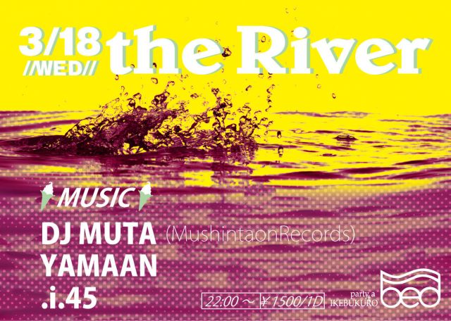 the River