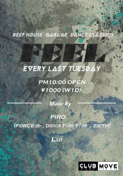 FEEL～踊～