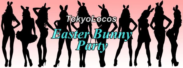 Easter Bunny Party!!