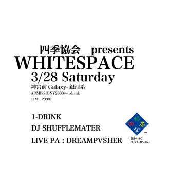 WHITESPACE
