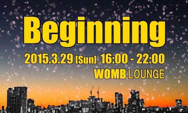 Beginning @WOMB Lounge