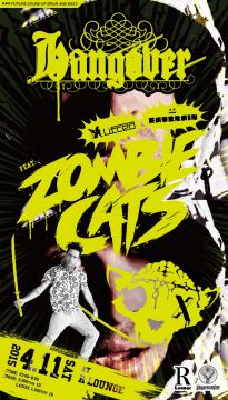 HANGOVER feat. ZOMBIE CATS (7F)