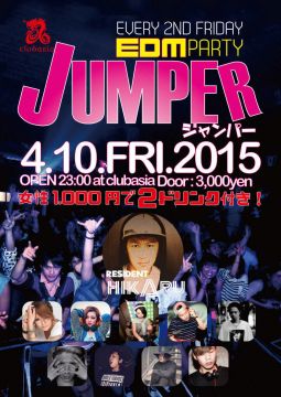 JUMPER