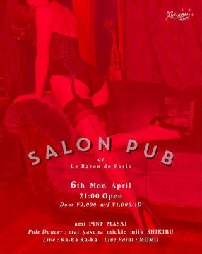 SALON PUB