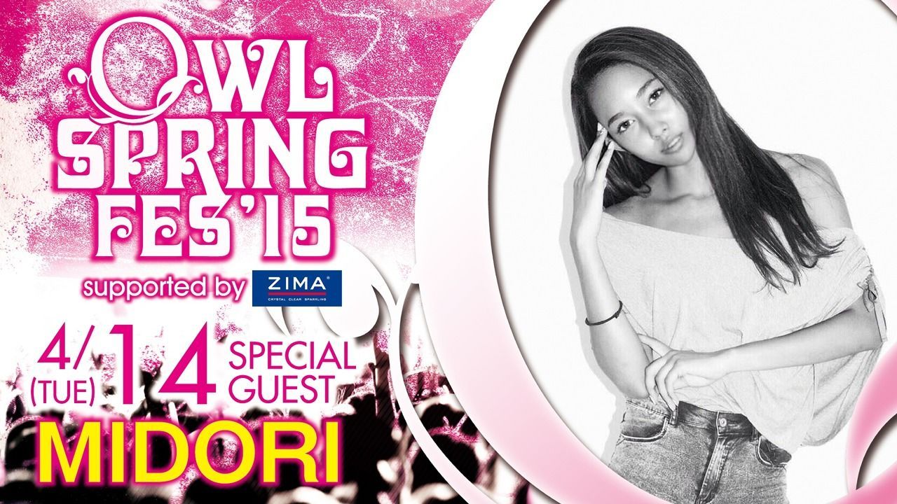 【 梅田Lovers 】 / SPECIAL GUEST : MIDORI