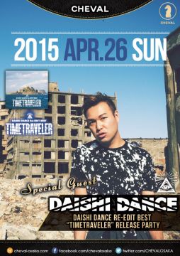RED 「BEST SUNDAY NIGHT」 / SPECIAL GUEST : DAISHI DANCE
