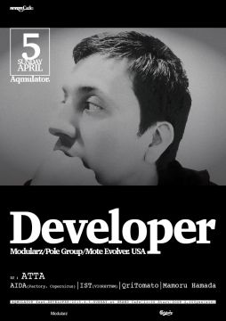 AQMULATOR feat. DEVELOPER