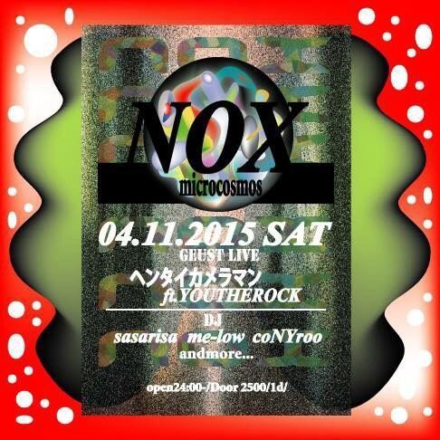 NOX
