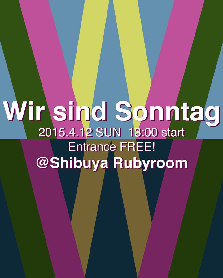 Wir sind Sonntag