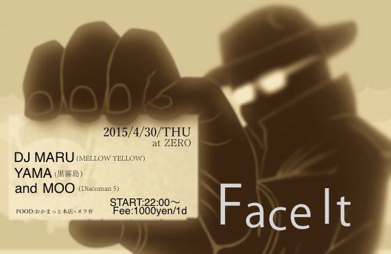 face it