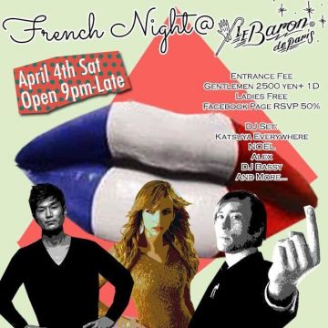 French Night at Le Baron