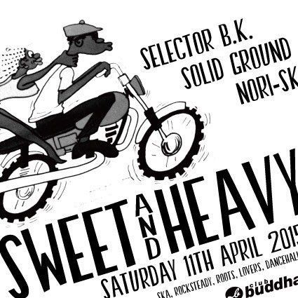SWEET&HEAVY