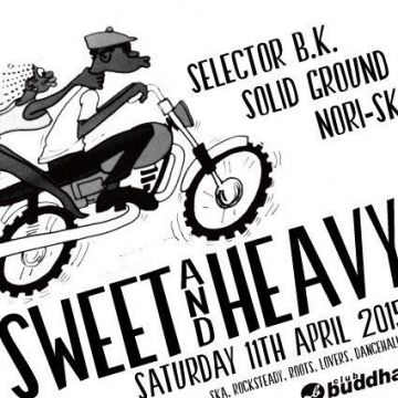 SWEET&HEAVY