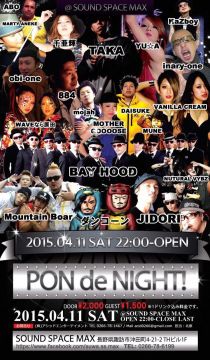 PONdeNIGHT vol.3